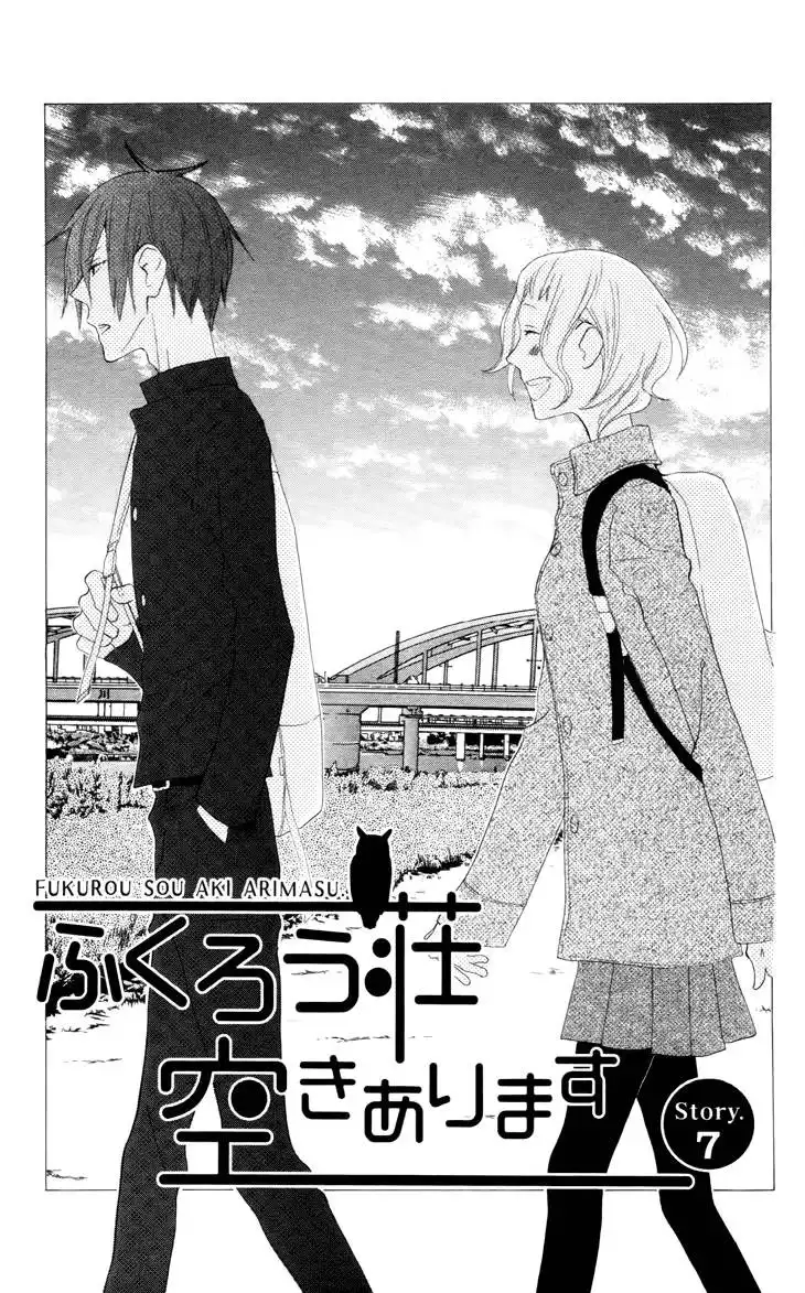 Fukurousou Aki Arimasu Chapter 7 8